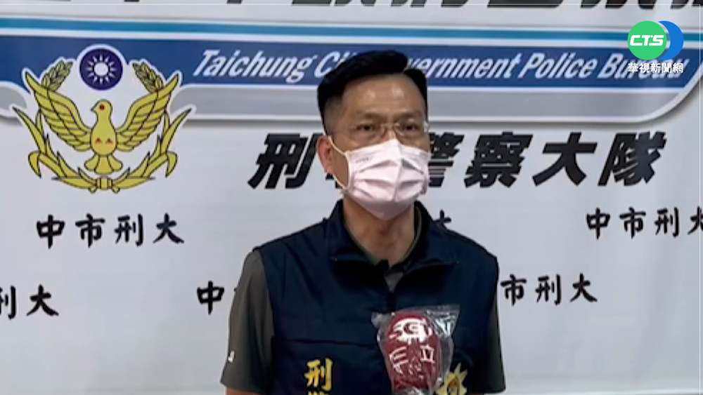 離譜母! 婦要買毒竟載12歲女到場交易