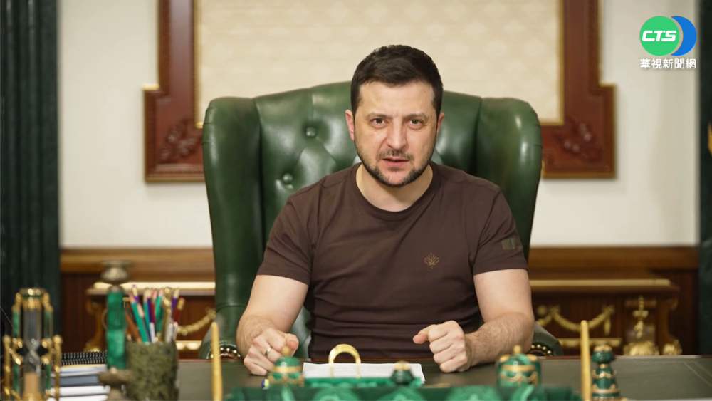 烏總統澤倫斯基 3/16對美國會視訊演說