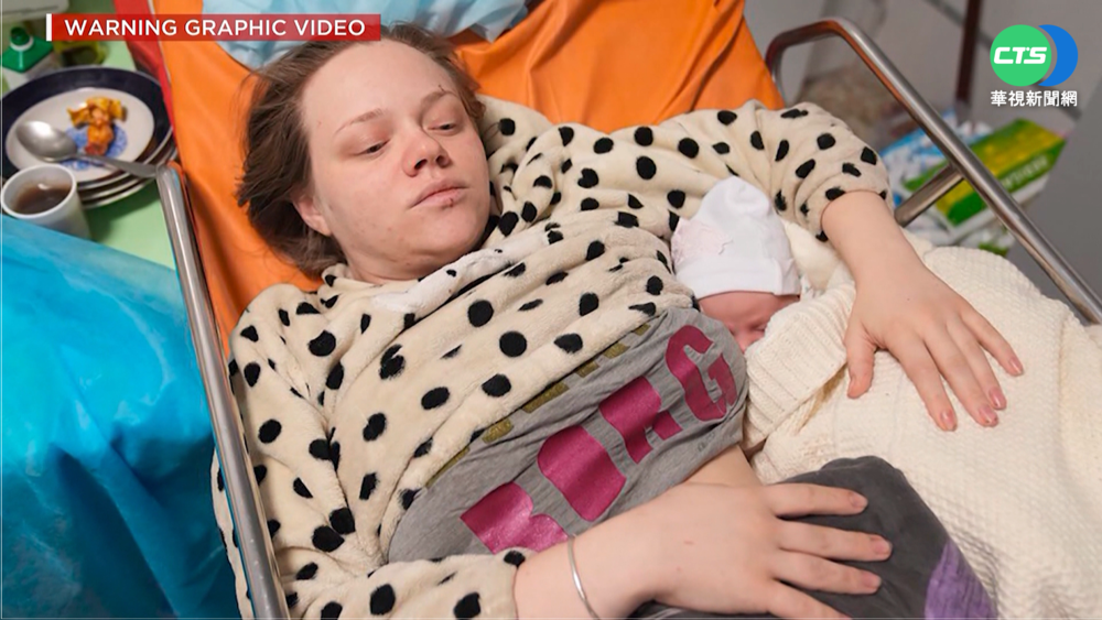 俄軍狠心砲轟醫院 孕婦慘死一屍兩命