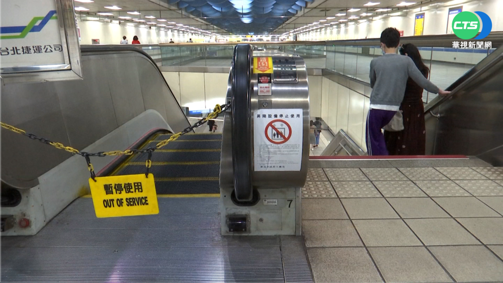 北捷失速手扶梯 議員:月花千萬竟煞車失靈