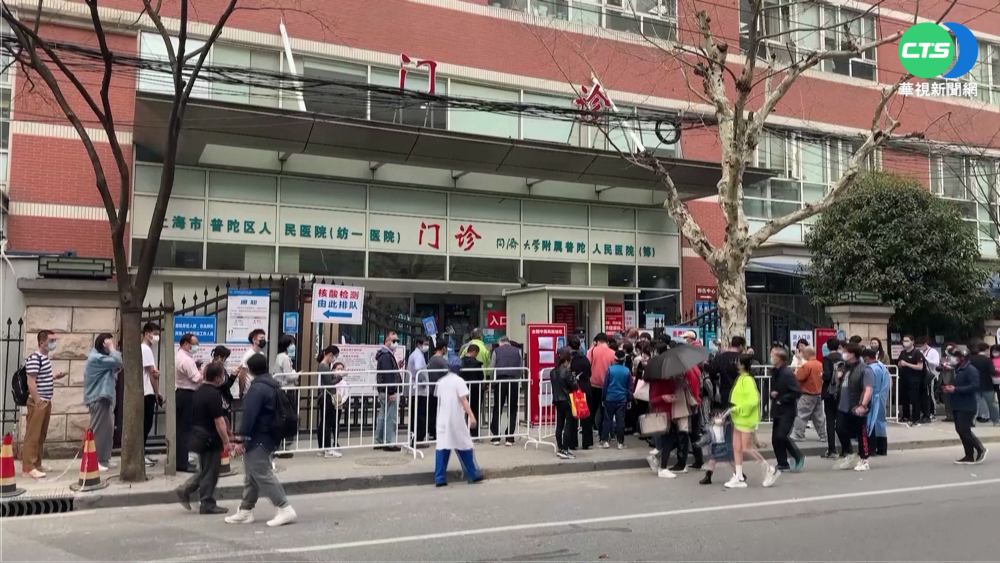 中國疫情升溫 吉林2400萬人"禁足封省"