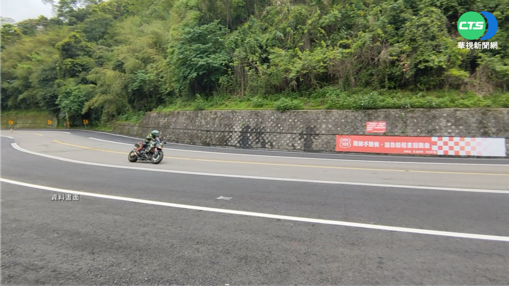 台三線三灣重機車禍多 無照騎士摔山溝