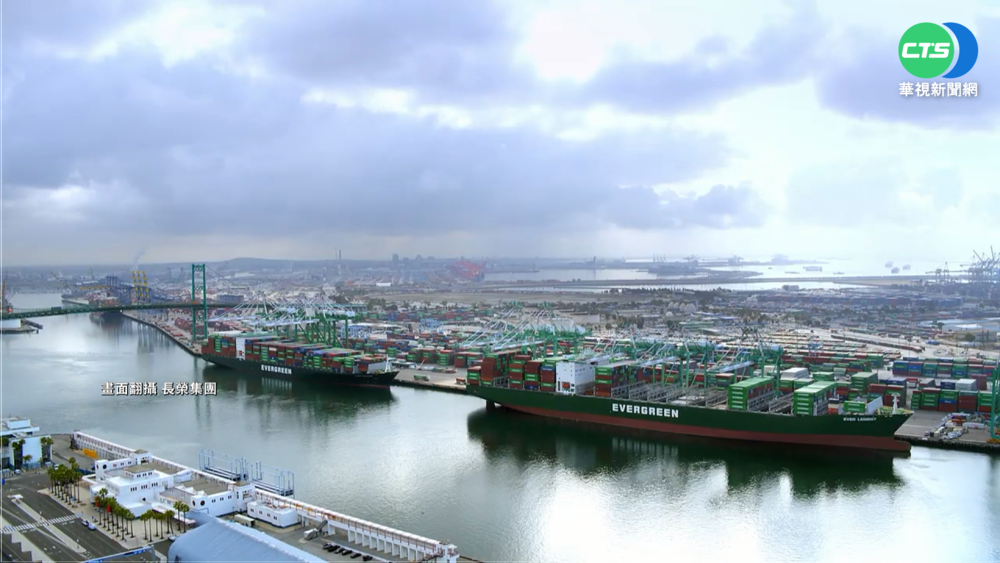 長榮船又卡! 長程輪擱淺巴爾的摩港附近