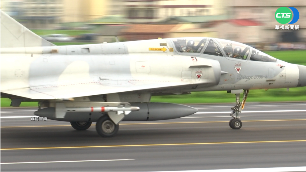 幻象失事遭質疑太老舊 國防部研議提升性能