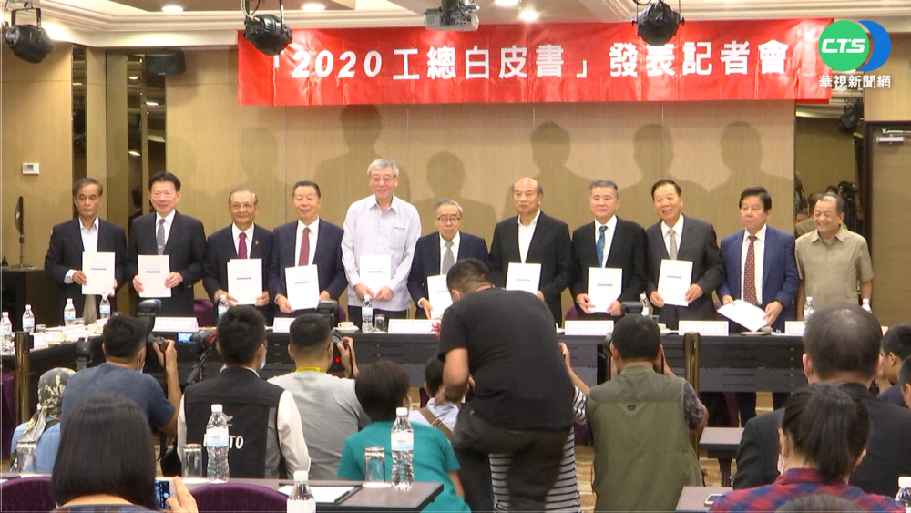 工總茶壺風暴延燒 王文淵"遞書面辭呈"