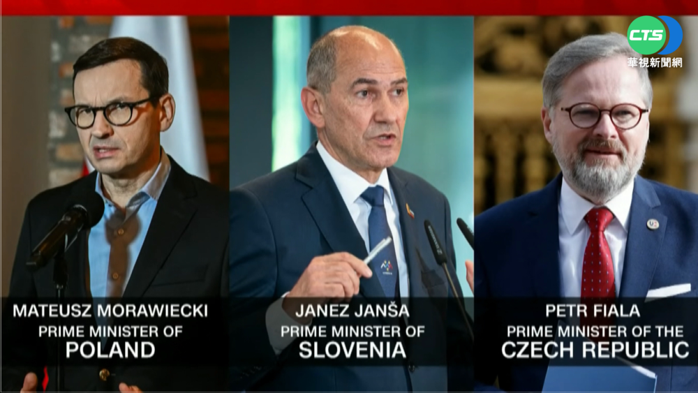 表達支持! 歐盟3國領袖冒戰火訪烏克蘭