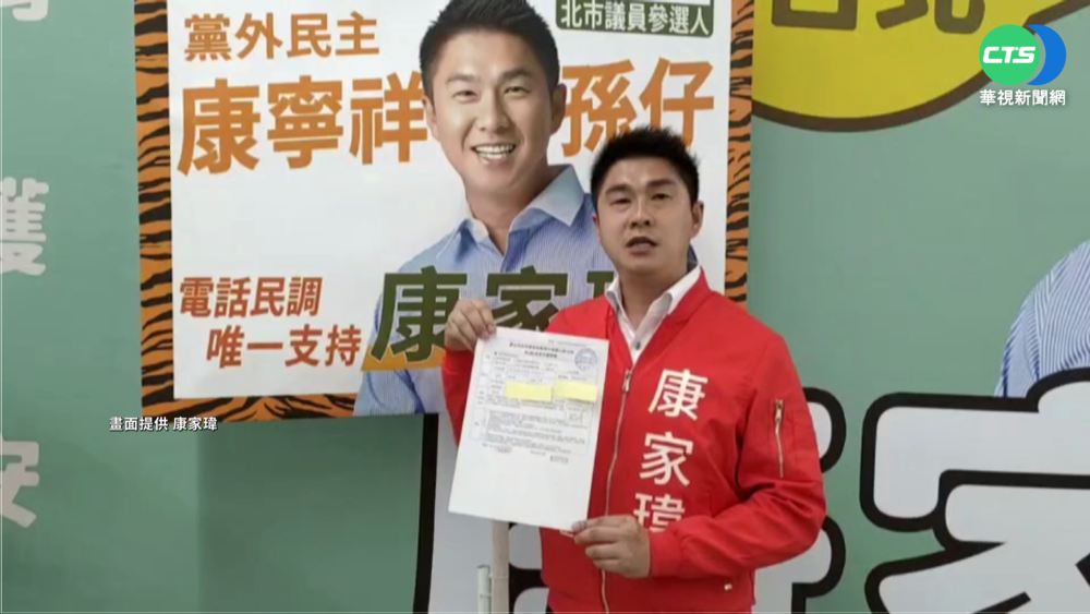 恐嚇議員"丟汽油彈" 嫌遭逮辯:忘記了