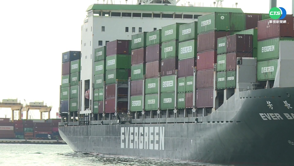 不只40個月年終! 長榮海運再發10月"年中"