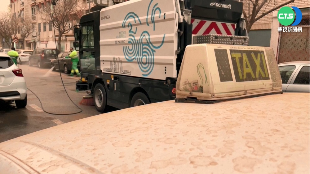 沙塵暴襲西班牙! 馬德里街頭一片霧茫茫