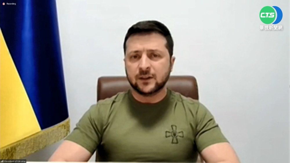 澤倫斯基演說提珍珠港.911 喊話拜登助烏