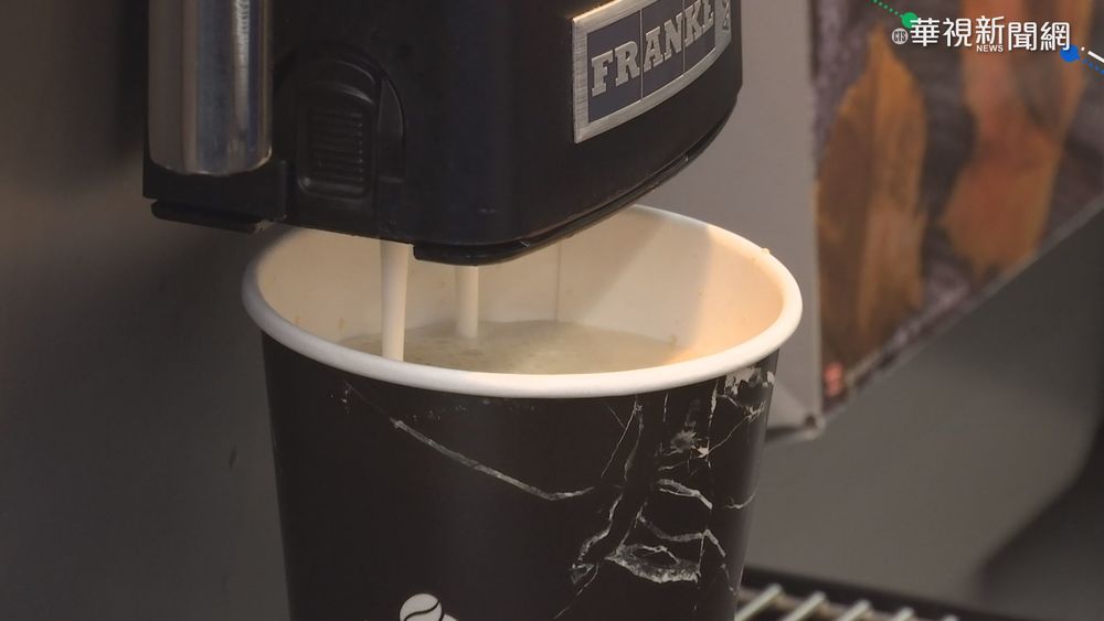 咖啡族有福啦 ! 超商祭出咖啡優惠「買4送2」