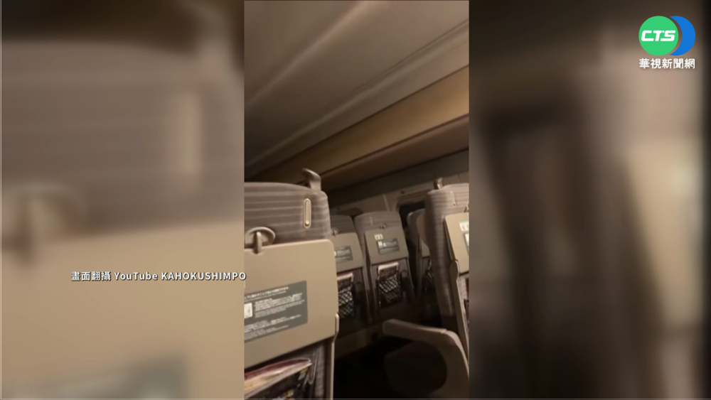 關東208萬戶大停電 俯瞰圖"東京兩個世界"