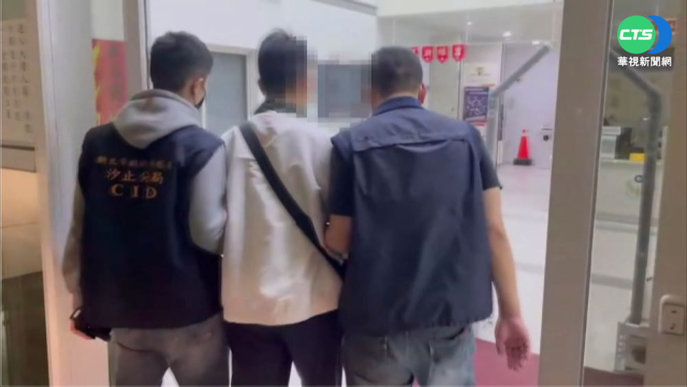 要2童互摑巴掌"領15元" 男師到案3萬交保