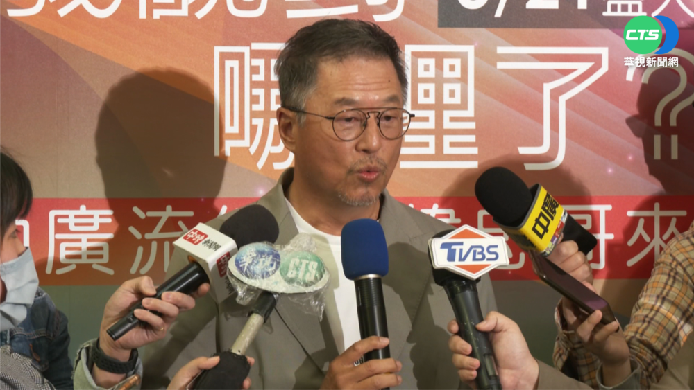 大S閃婚給祝福 王偉忠:孩子需好好處理