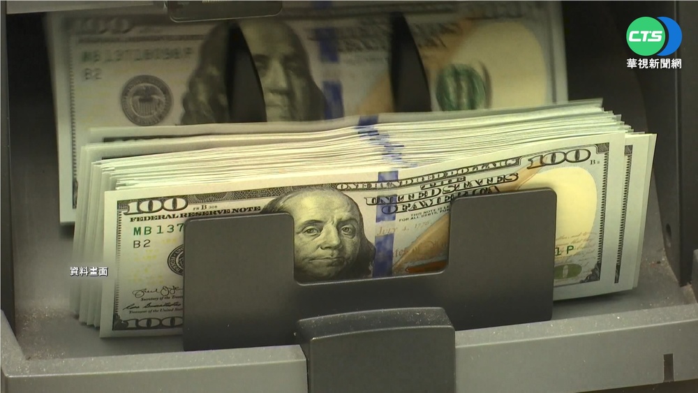 烏俄戰抗通膨 央行睽違11年宣布升息1碼