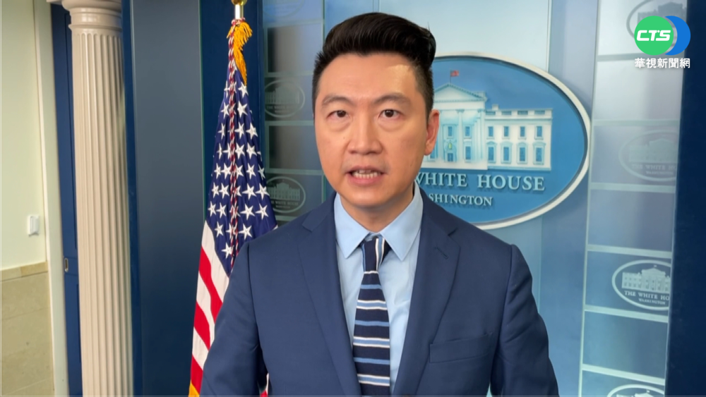 拜登.習近平熱線! 聚焦烏俄.美中競爭