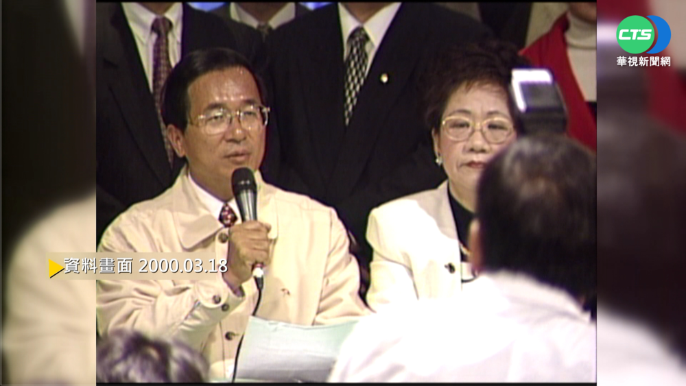 軍事法庭開庭 叛亂罪起訴美麗島事件