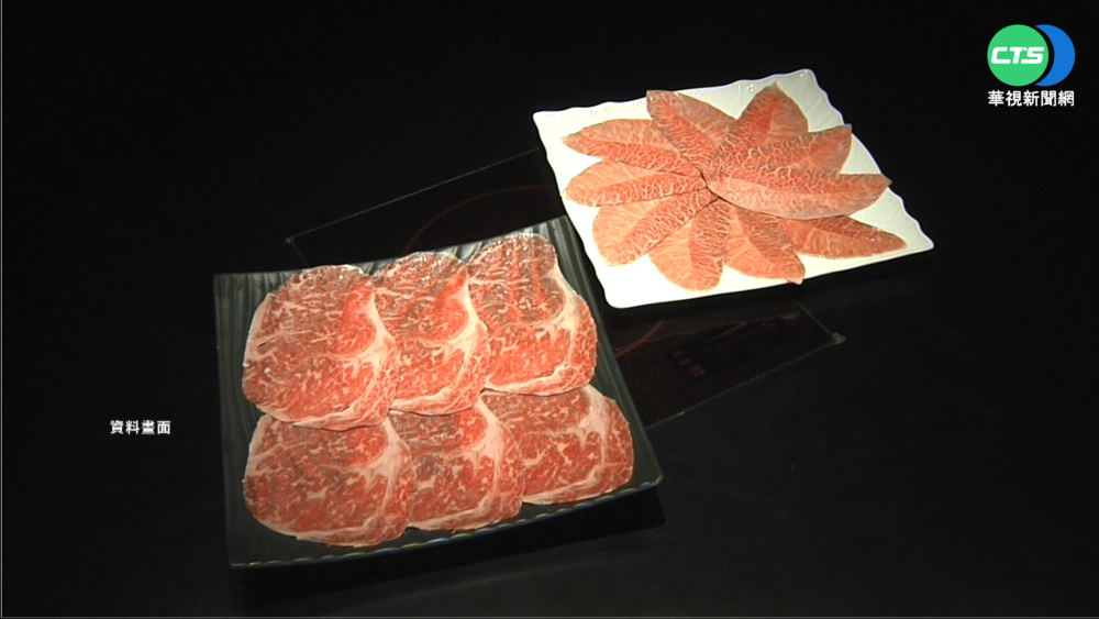 注脂肉標示不實 7/1起最高可罰400萬