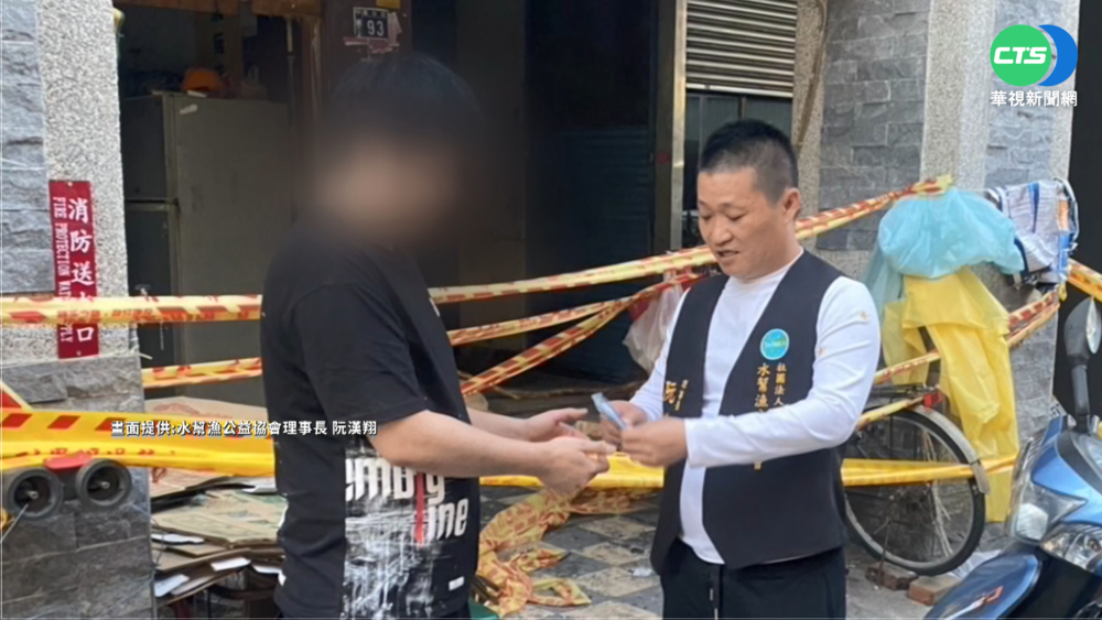 通緝犯自稱大火受災戶 騙捐款不見人影