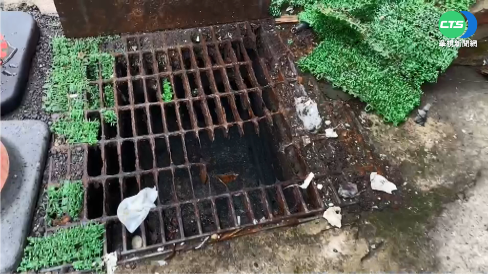 水溝蓋生鏽破洞 女學生踩空劃傷腳見血