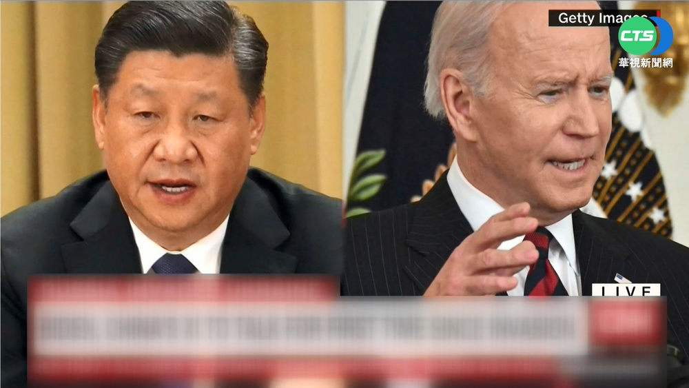 拜習21:00熱線 將警告中國援俄須付代價