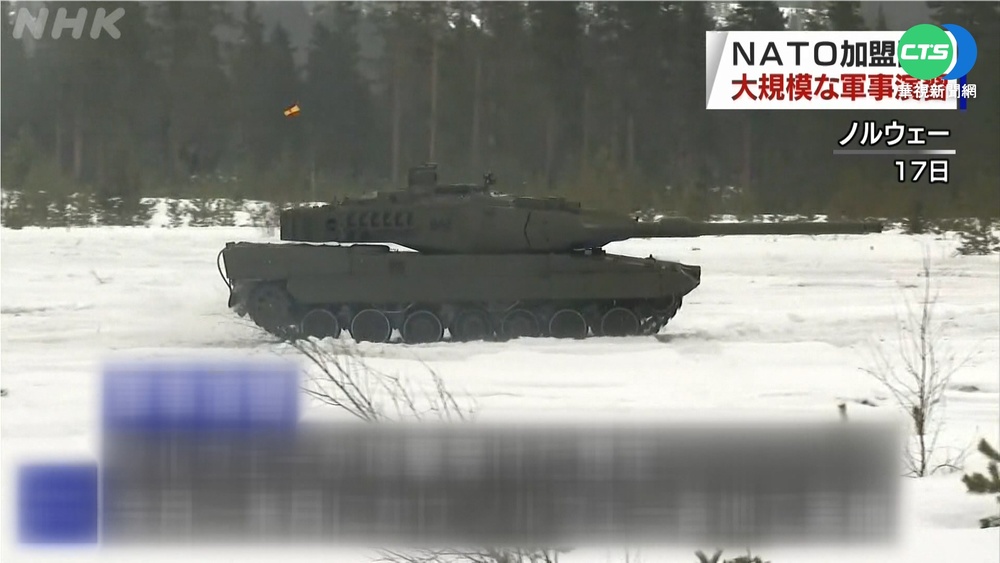 北約2022酷寒演習 3萬重兵集結挪威