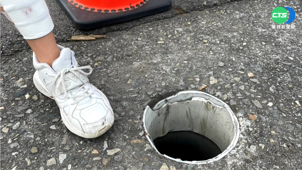 路洞吞腳! 遊日月潭水社壩腿噴血