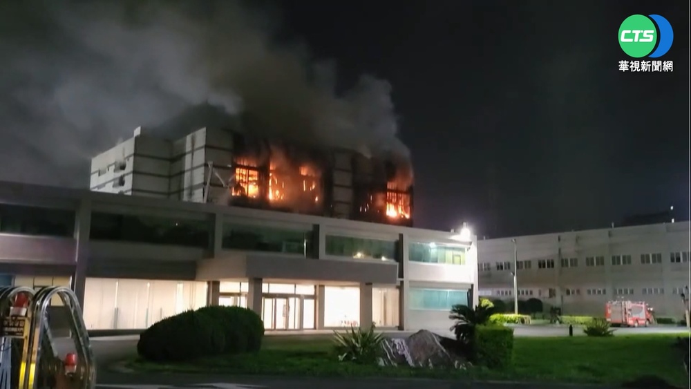 連燒8日昨才滅火 桃園美福倉儲又復燃!