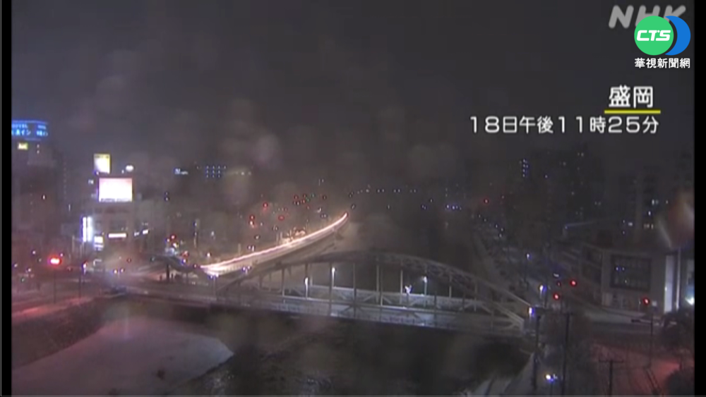 日岩手縣外海規模5.5震 幸無海嘯.傷亡