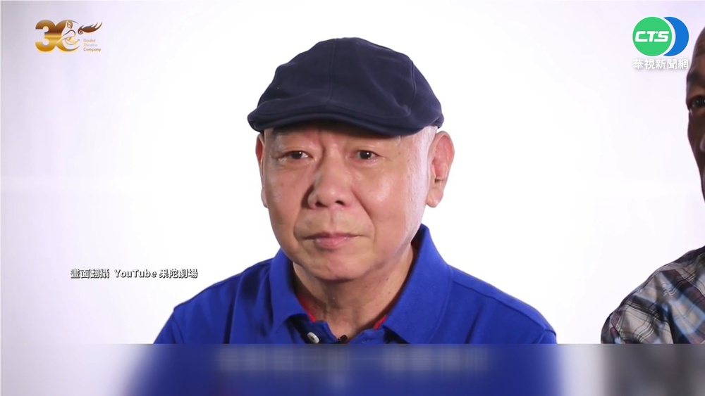 "喜劇泰斗"顧寶明心肺衰竭逝 享壽71歲