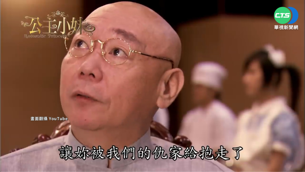 "喜劇泰斗"顧寶明心肺衰竭逝世 享壽72歲