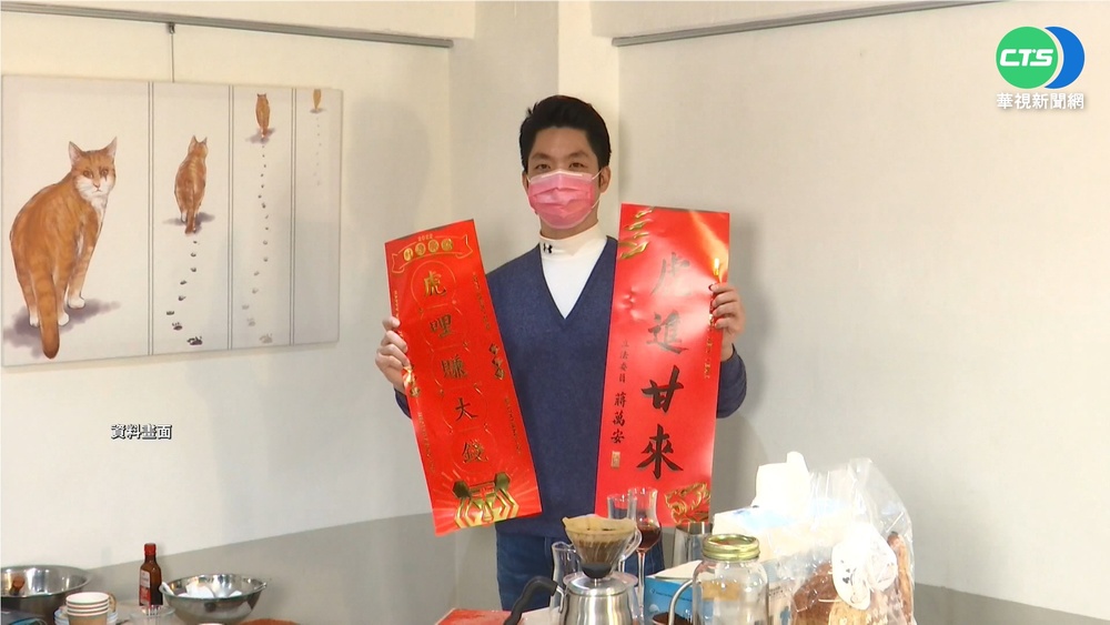 母雞帶小雞! 藍擬蔣萬安5月參選北市長