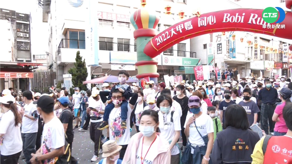 大甲媽Bobi Run路跑 為4月遶境暖身!