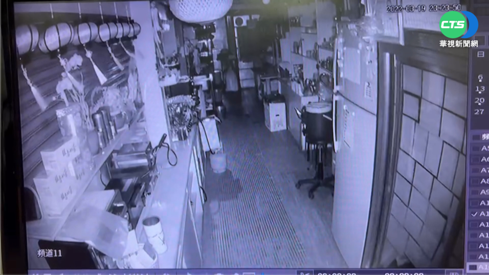 國家警報狂響! 南投一晚連7震規模最大5.1