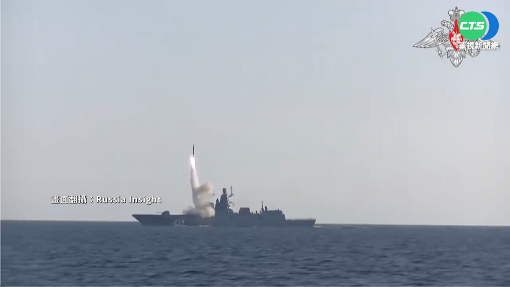 高超音速飛彈PK 美遭中俄追上"趕進度"