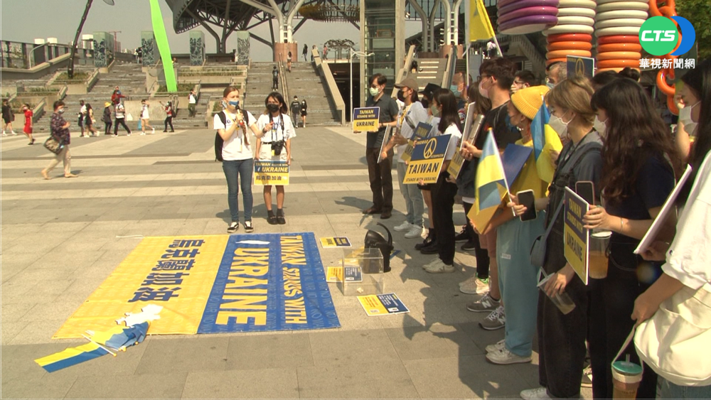 台中民眾站出來! 發起遊行挺烏克蘭