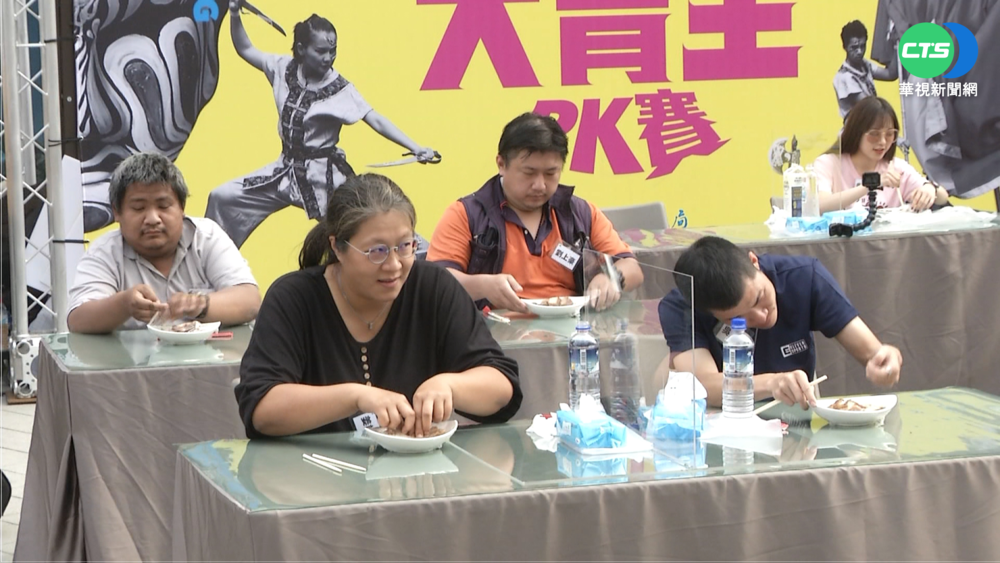 高雄內門"宋江大宴" 首辦封肉大胃王PK賽