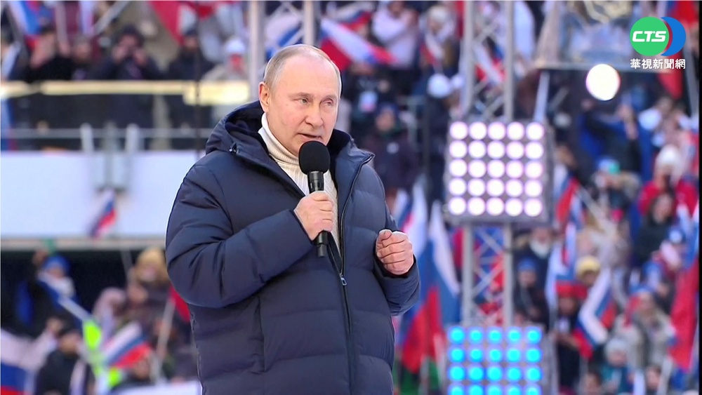 "高貴"出席Z派對 普丁行頭"37萬"羽絨衣