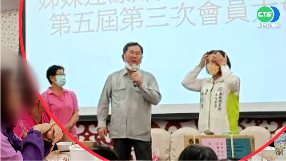 採檢後餐敘脫口罩致詞 陳明文發文致歉