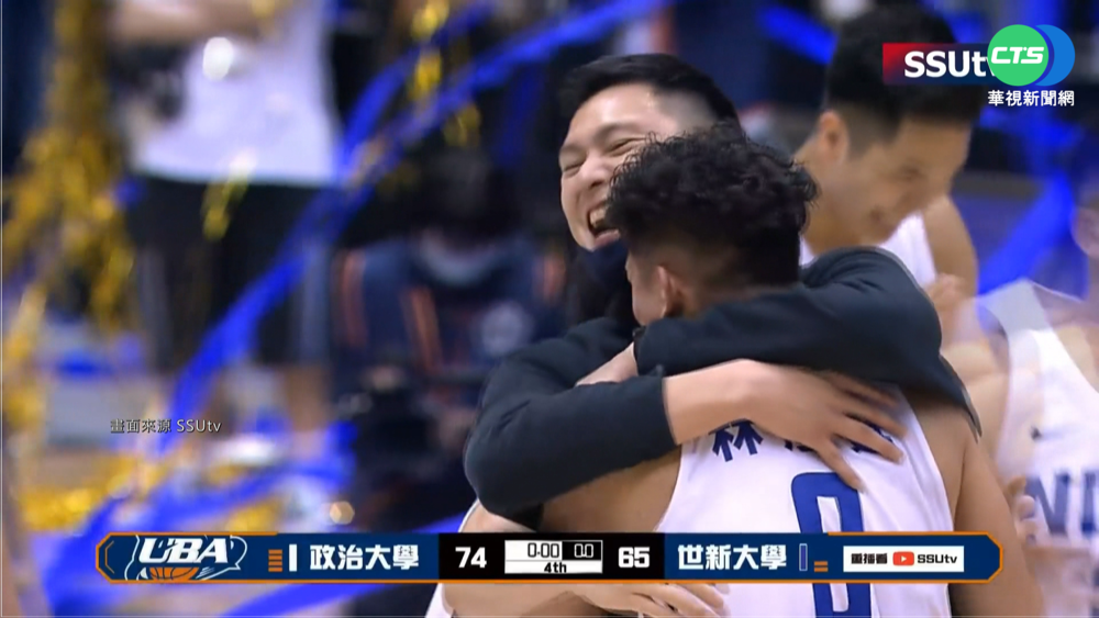 UBA男子冠軍賽 政治大學完成2連霸美夢