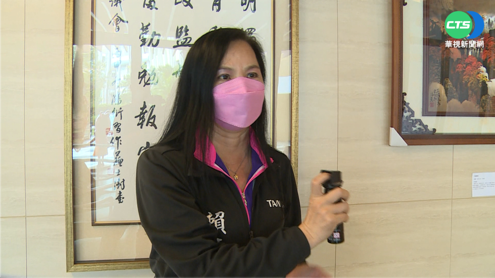 包商挨罰恐嚇嗆 女議員攜辣椒水防身