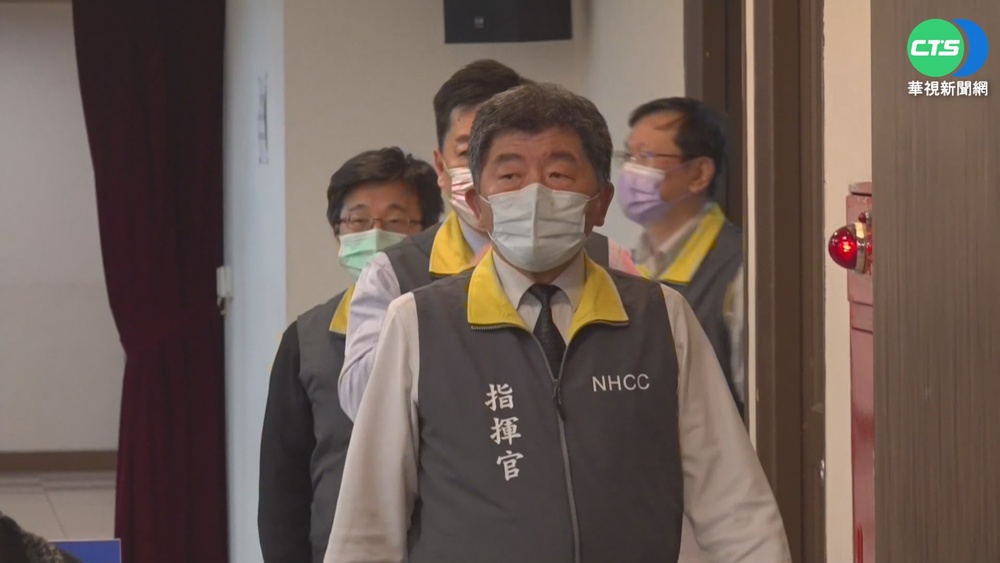 疫苗供應充足 指揮中心呼籲民眾施打