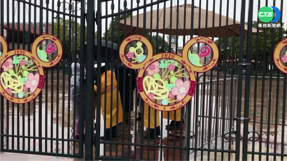 中國清零紛封城 上海迪士尼緊急停業