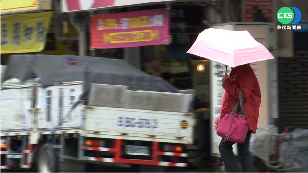 雨彈連炸3天! 中部以北濕涼 明天雨更大