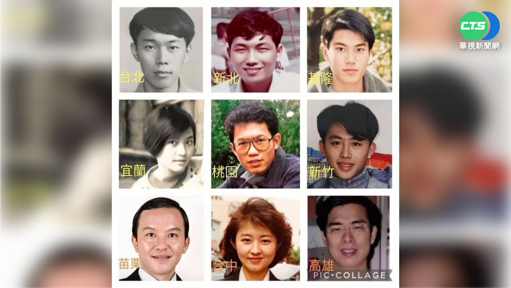 誰沒有過去? 9縣市長年輕照曝光