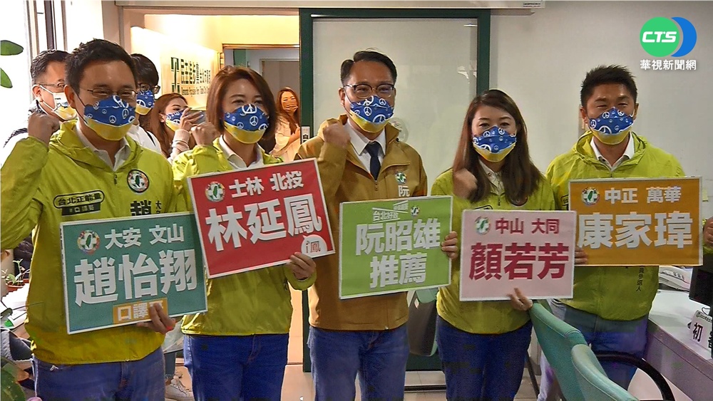 綠"夢幻名單" 陳建仁戰北市?陳時中選桃園?