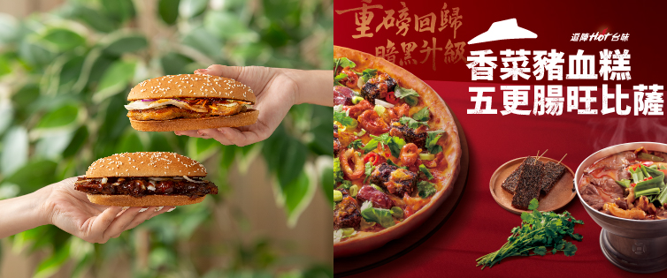 2022麥當勞甜心卡限量開賣！4款超萌設計出爐