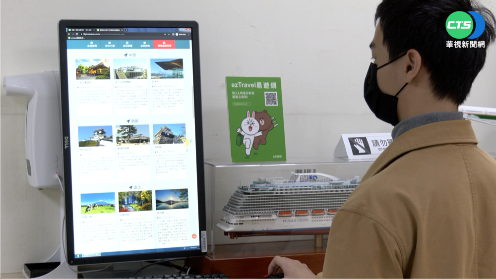 期待下半年解封 旅行社代辦護照多2倍