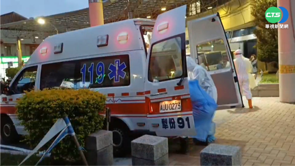 蒙古貨輪沉沒台中外海 救起7船員1失蹤