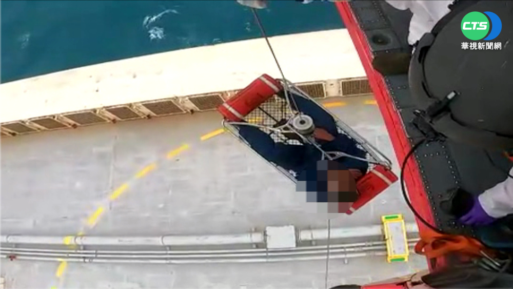 蒙古貨輪沉沒台中外海 救起7船員1失蹤